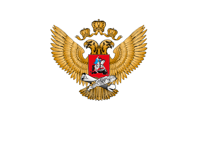 Минпросвещения РФ
